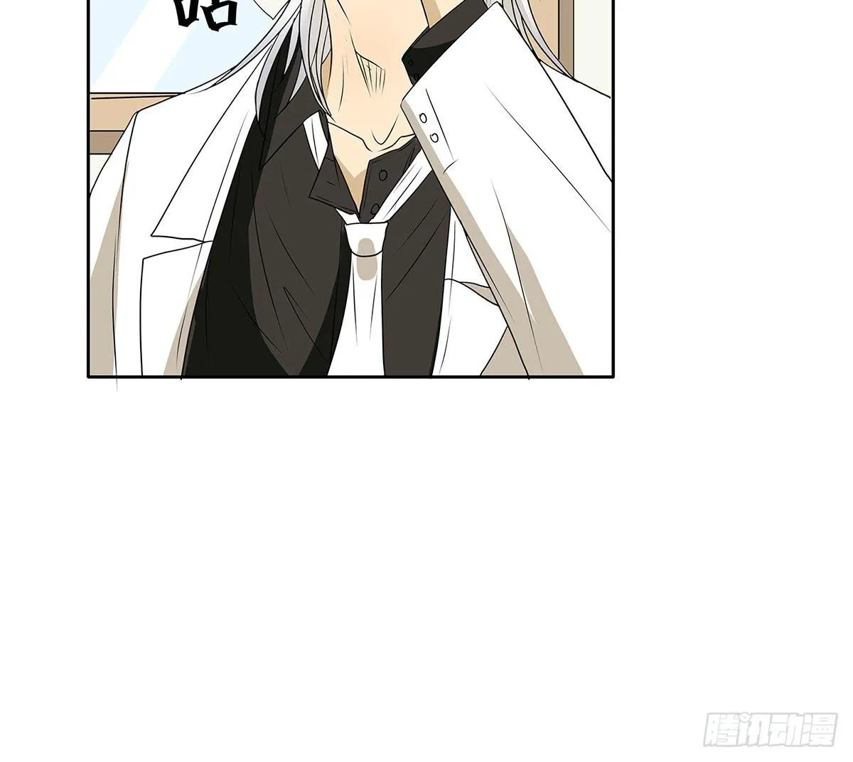 律师来也 第55页