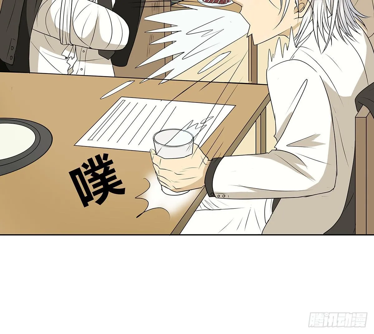 律师来也 第57页