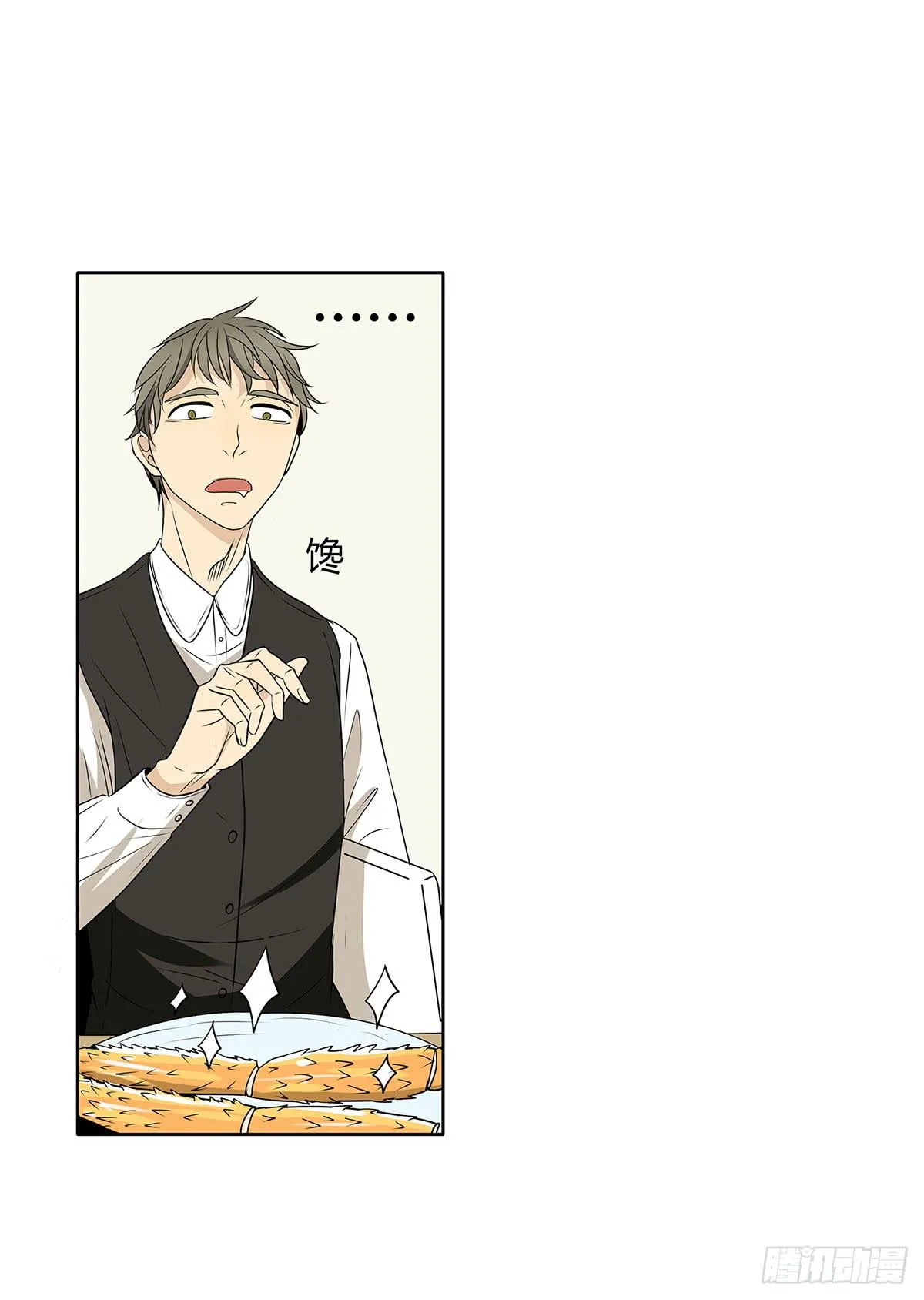 律师来也 第64页