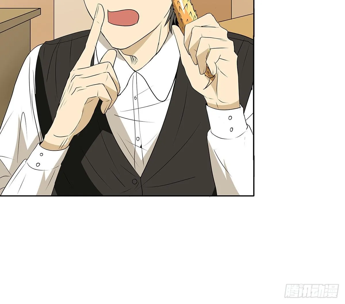 律师来也 第74页