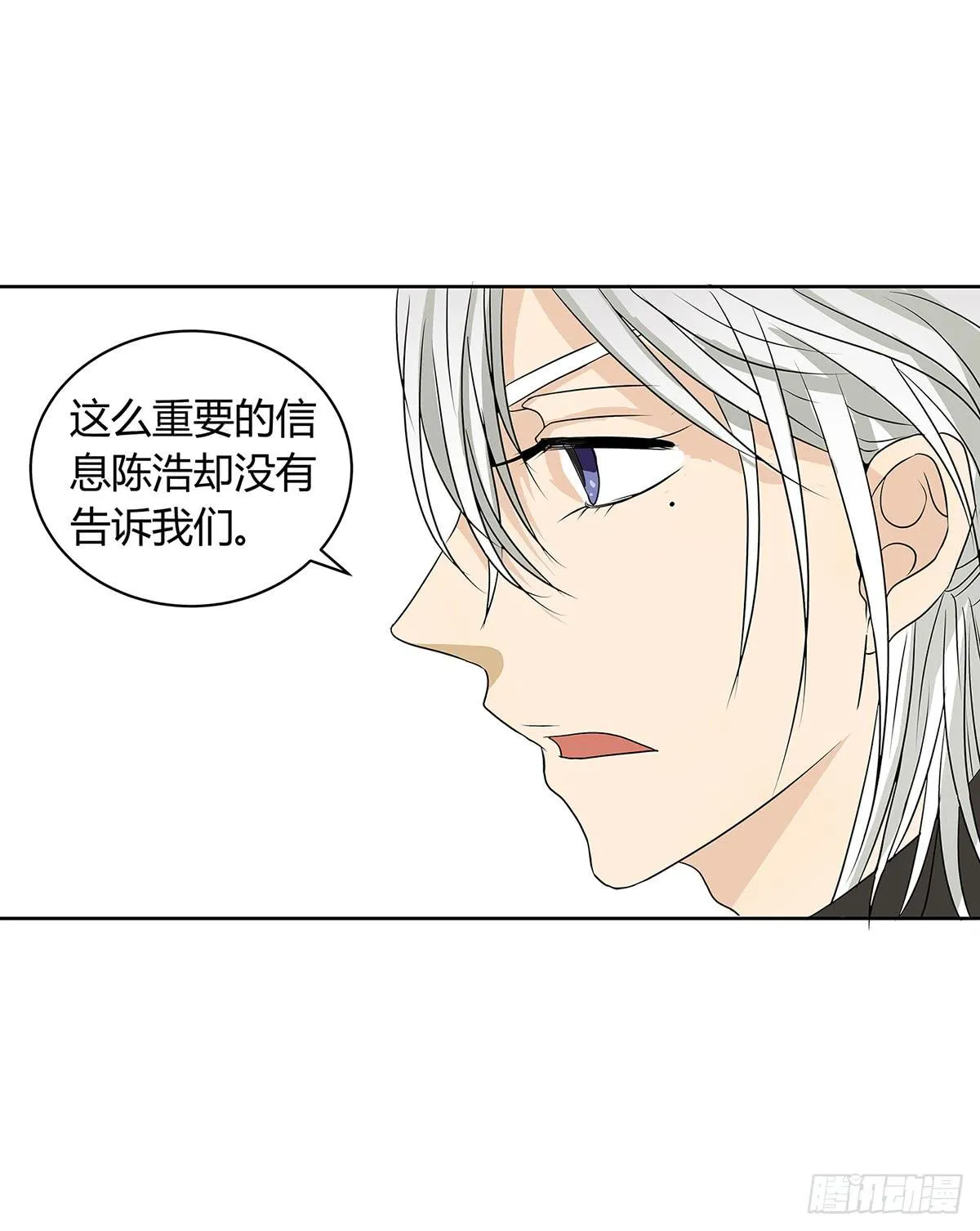 律师来也 第76页