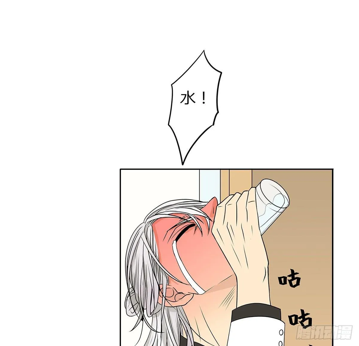 律师来也 第82页