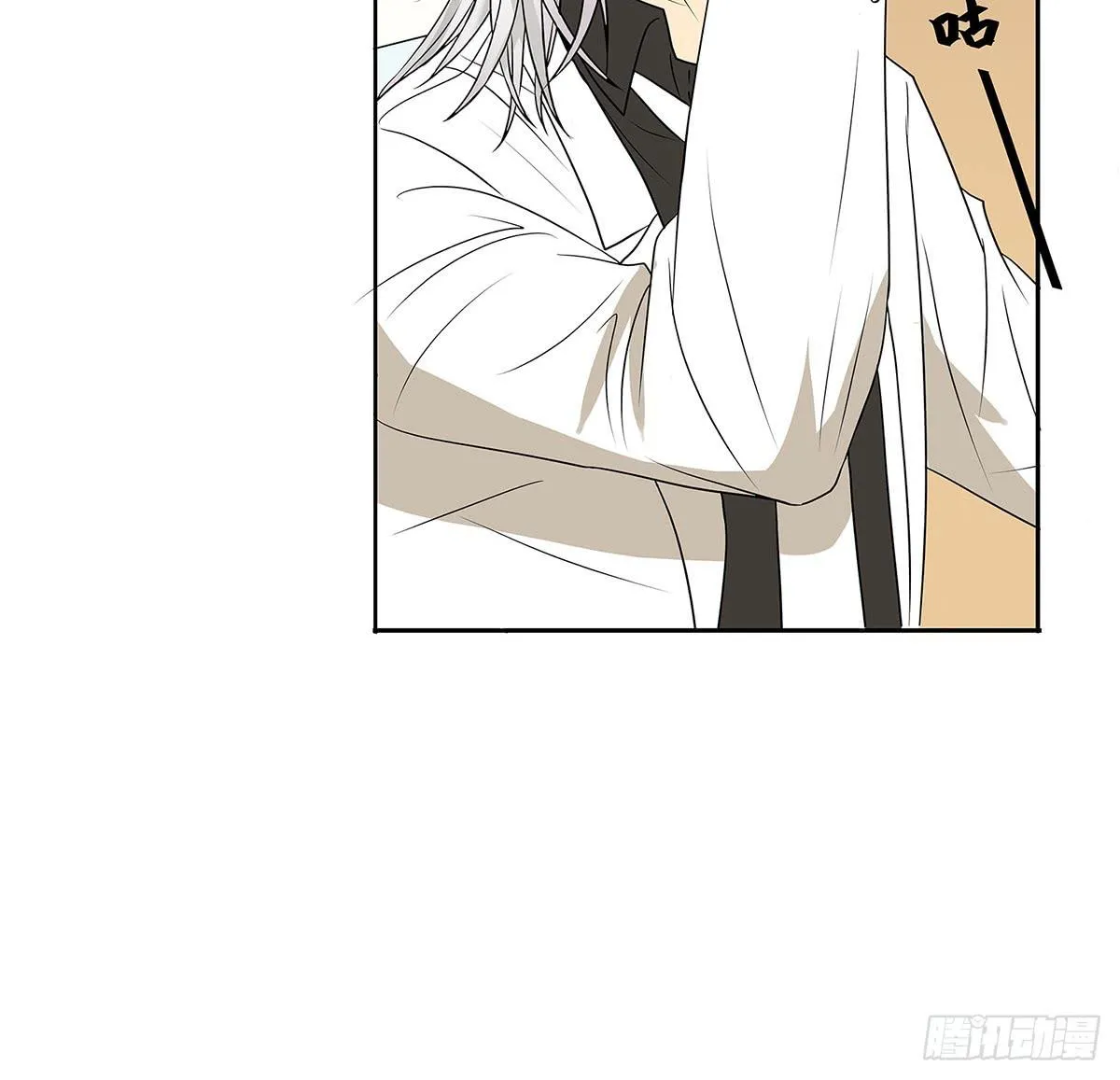 律师来也 第83页