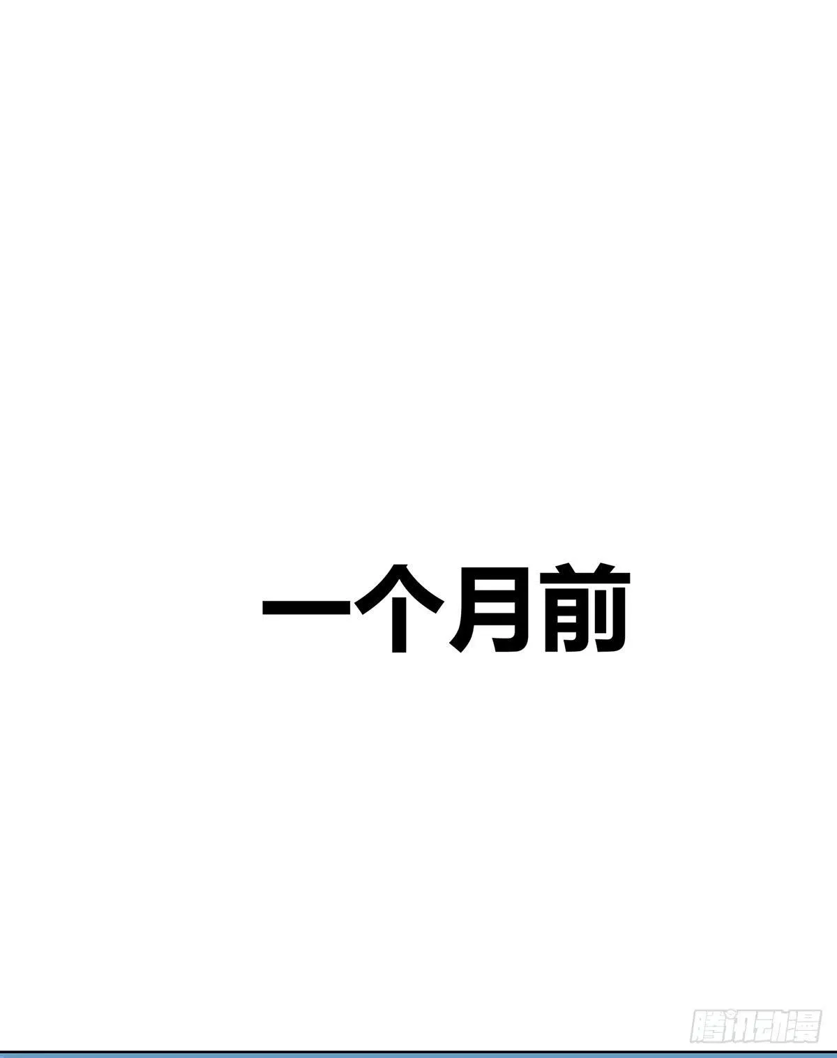 律师来也 第99页
