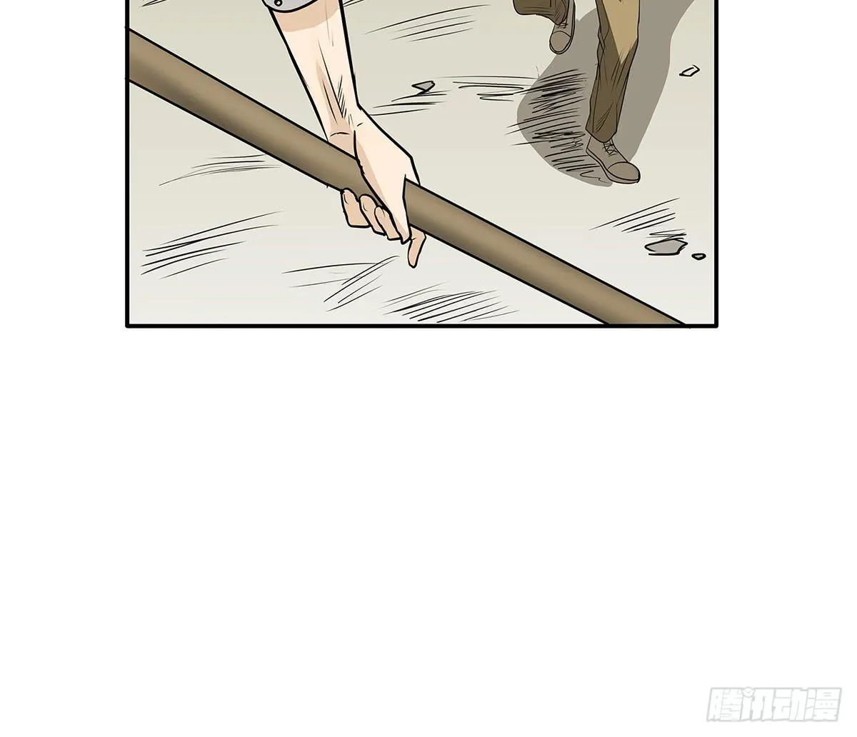 律师来也 第108页