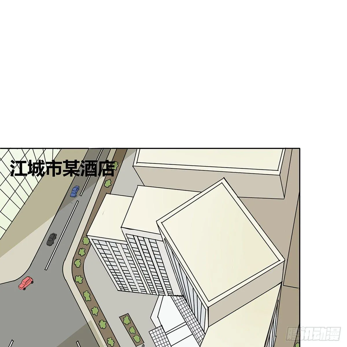 律师来也 第111页