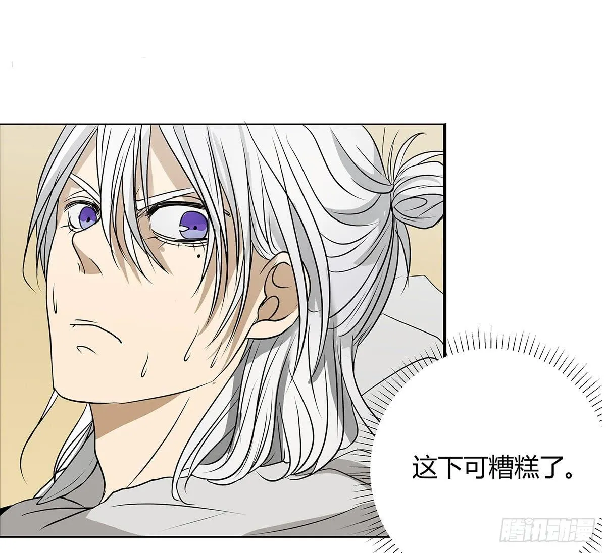 律师来也 第120页