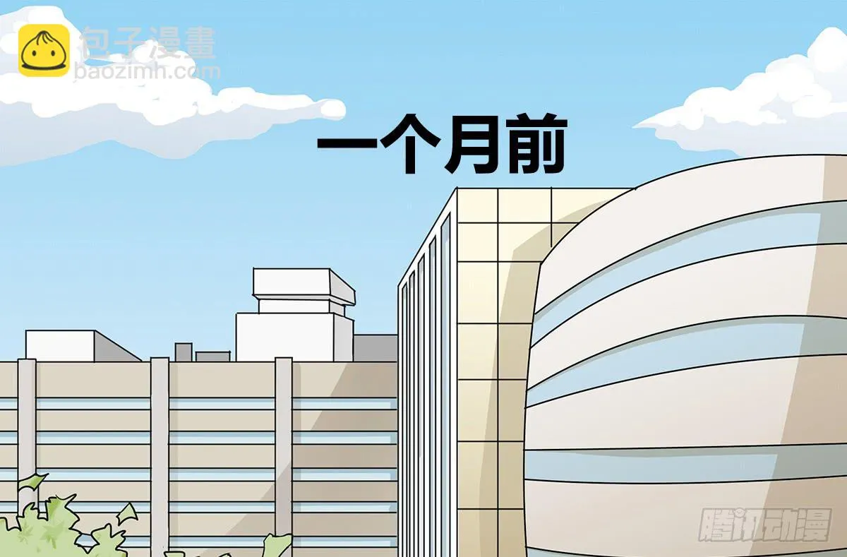 进击的民工？这个赌局有意思 第4页