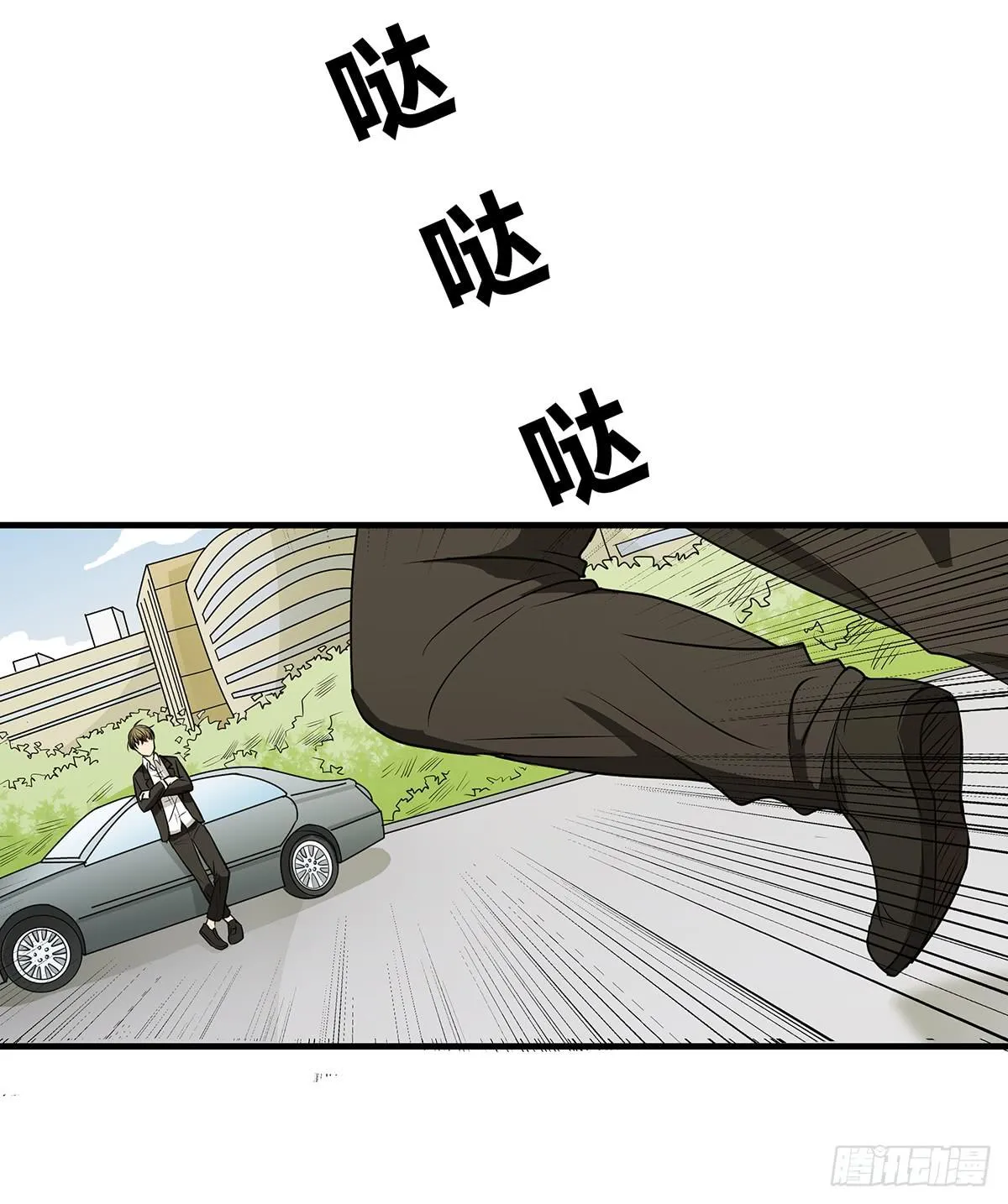 进击的民工？这个赌局有意思 第8页