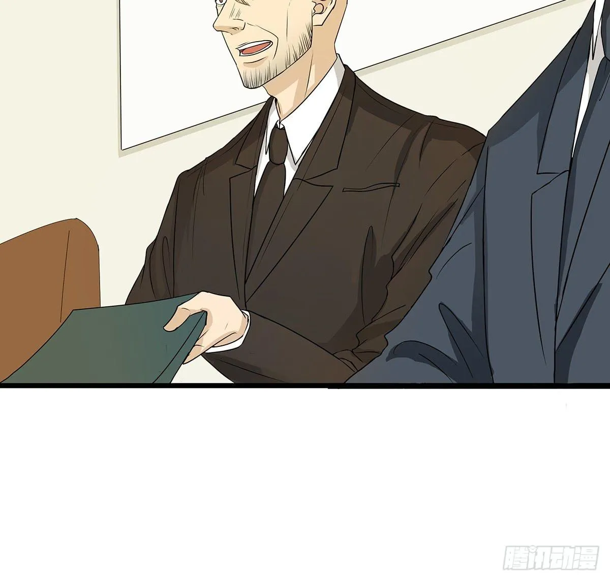 命运的邂逅？再见了我的大雄 第32页