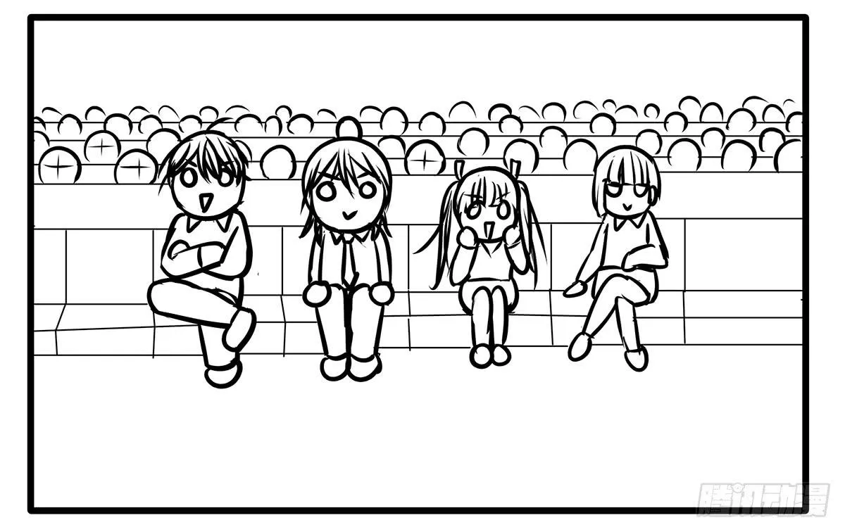见鬼的日行一善？雨夜再会 第81页