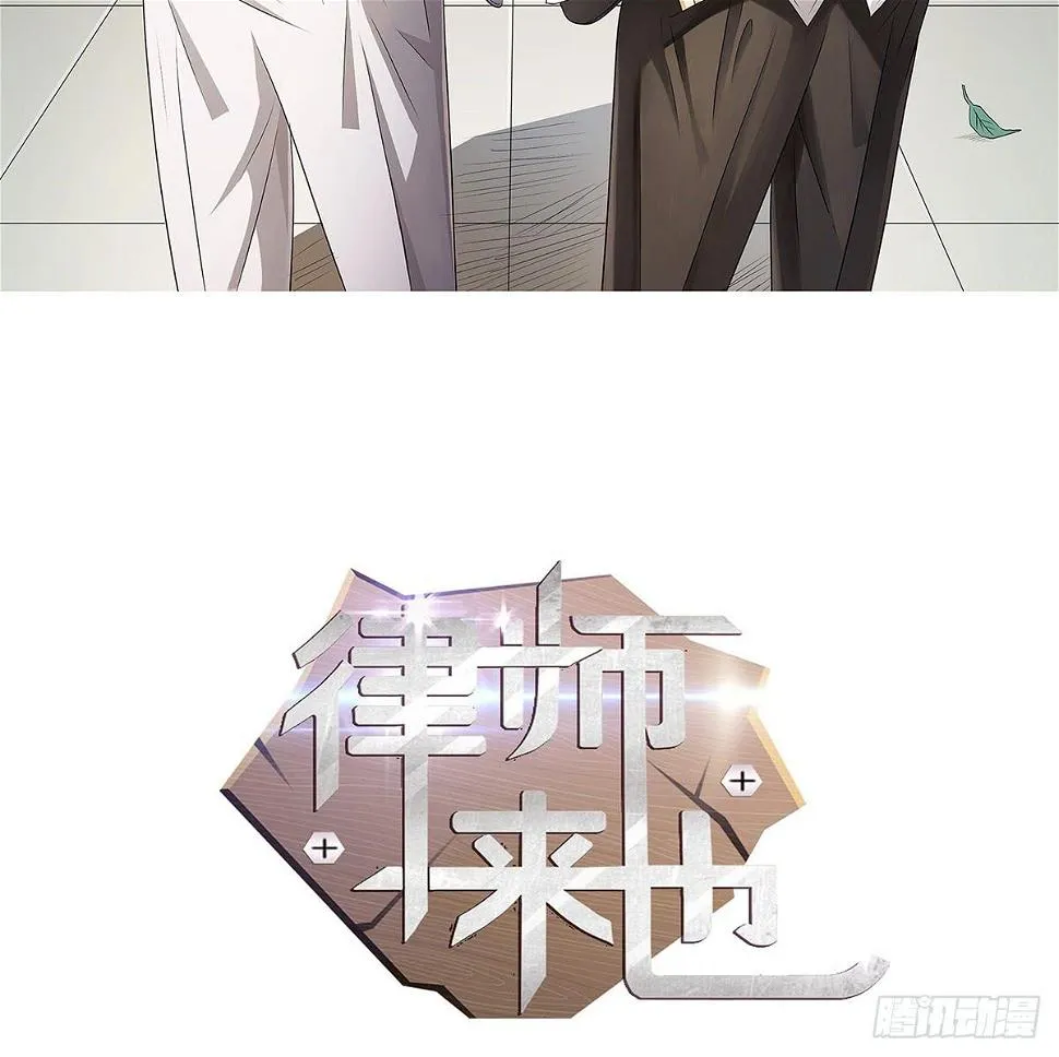 CP成立？那祝我们合作愉快 第2页