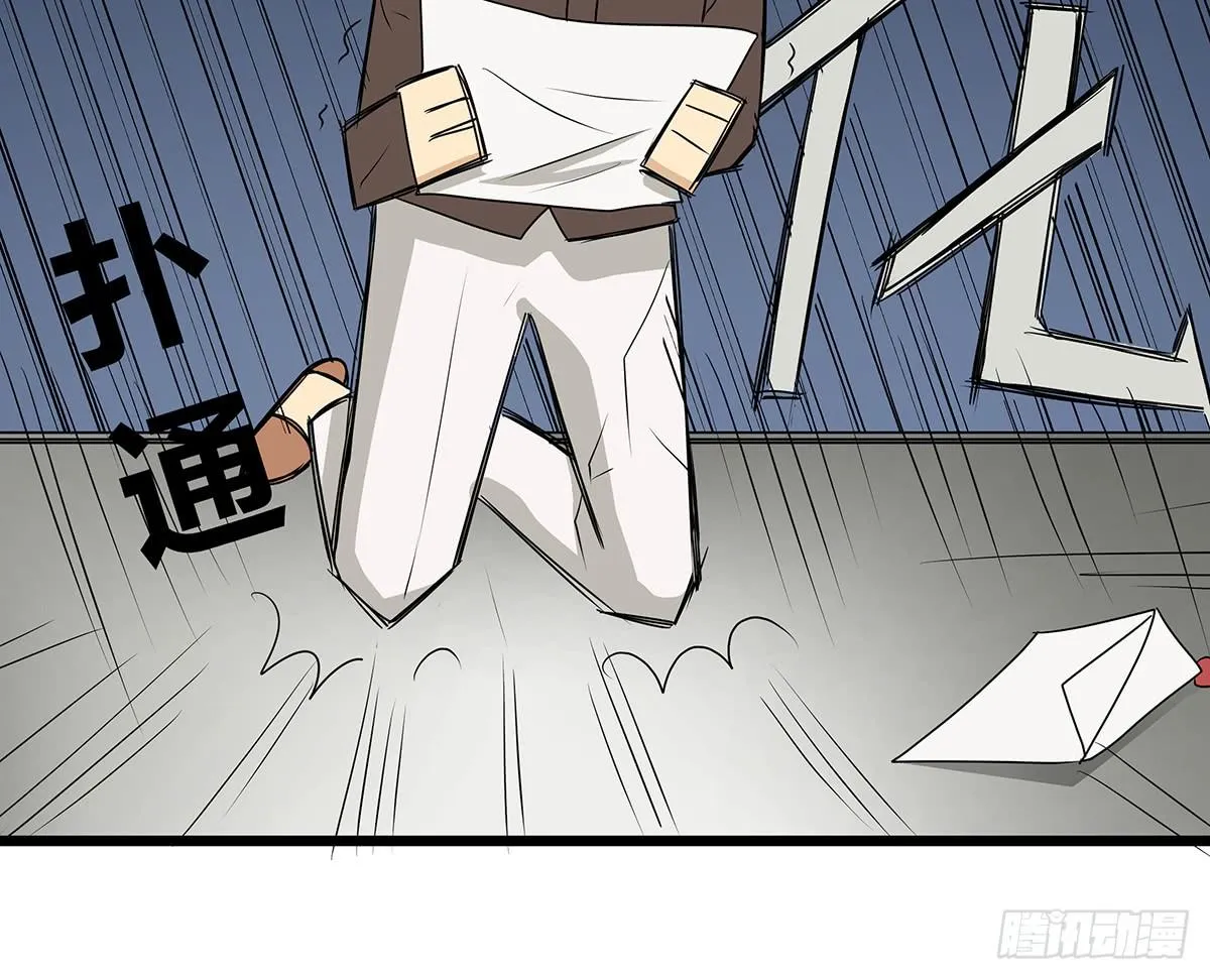 养孩子？人人都有难念经 第14页