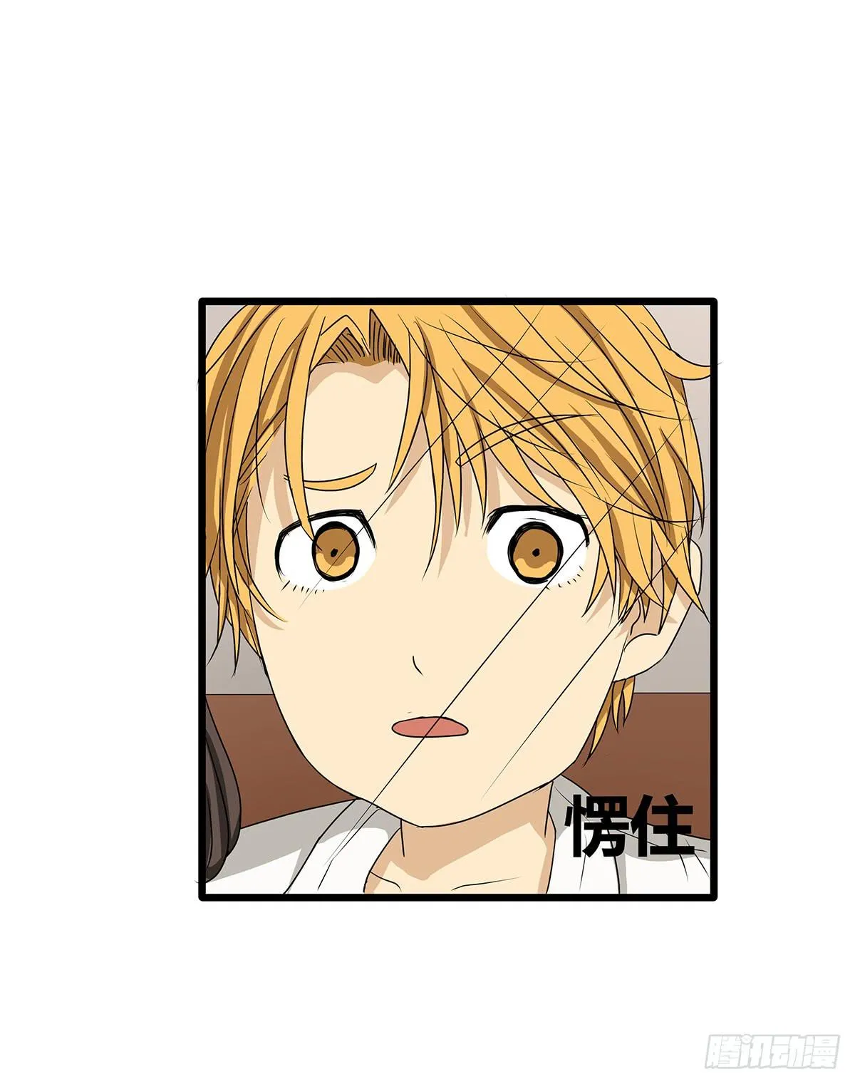 养孩子？人人都有难念经 第21页