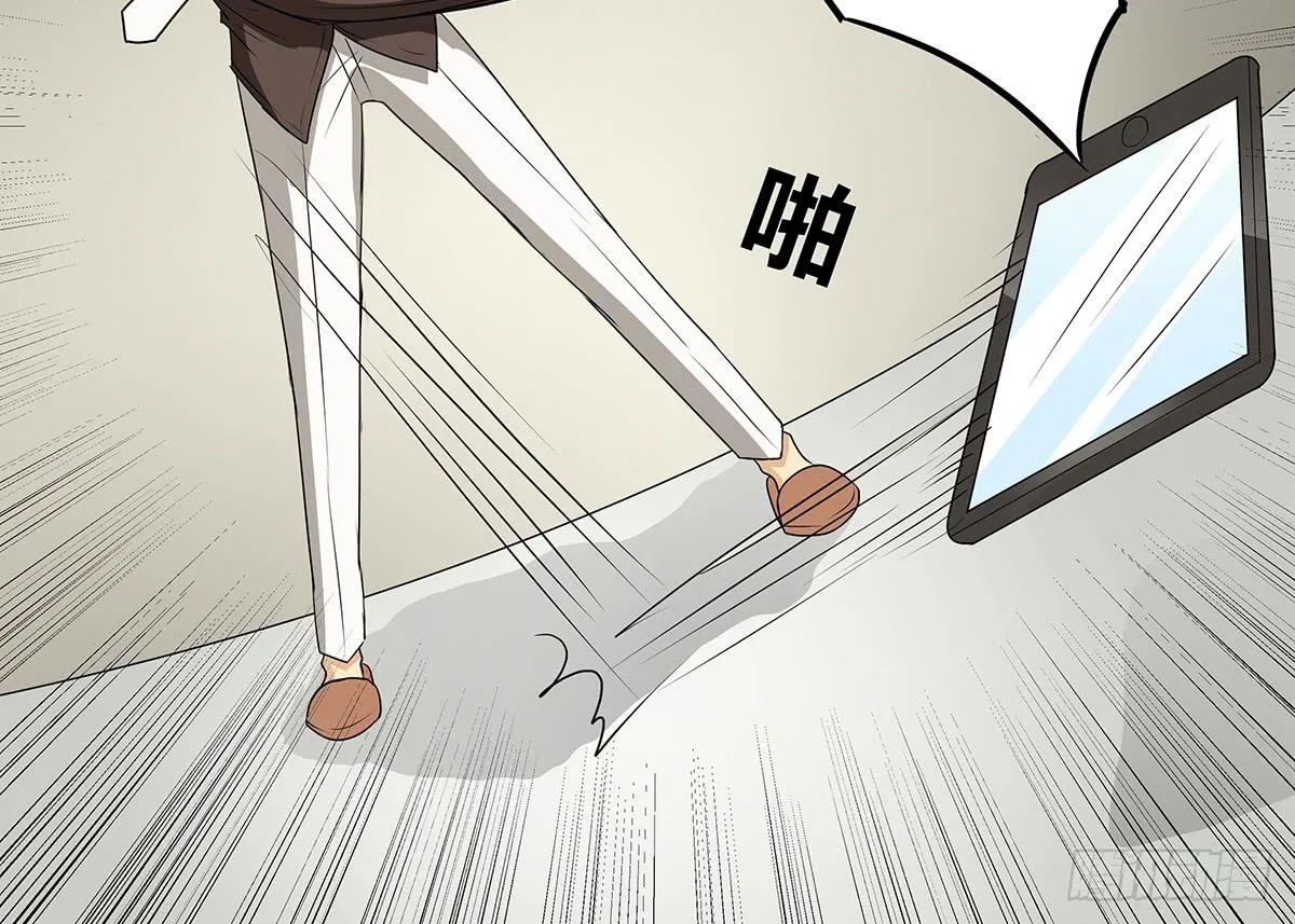养孩子？人人都有难念经 第26页