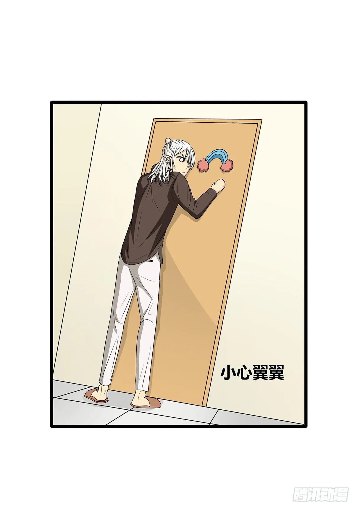 养孩子？人人都有难念经 第29页