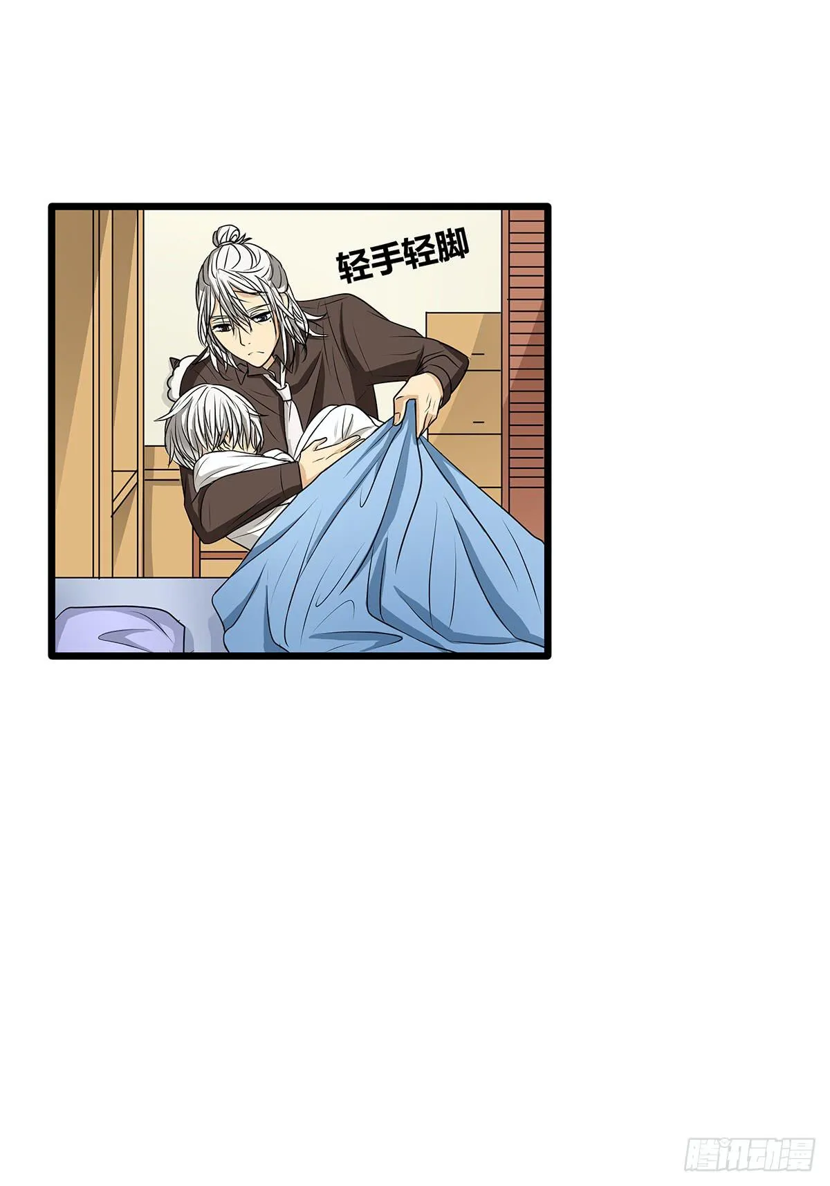 养孩子？人人都有难念经 第34页