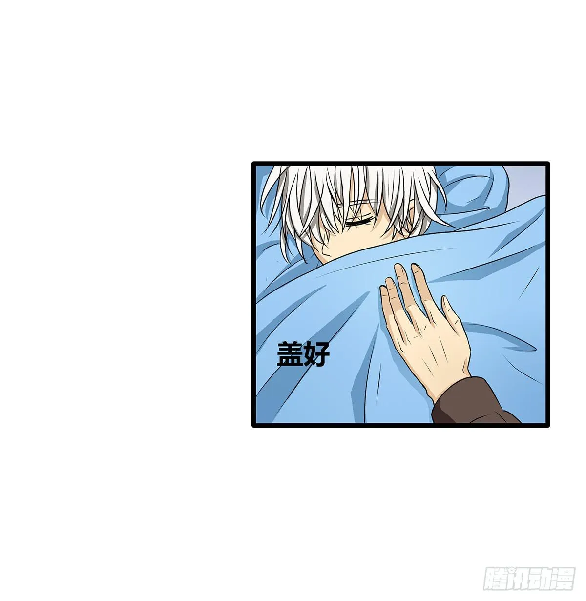 养孩子？人人都有难念经 第35页