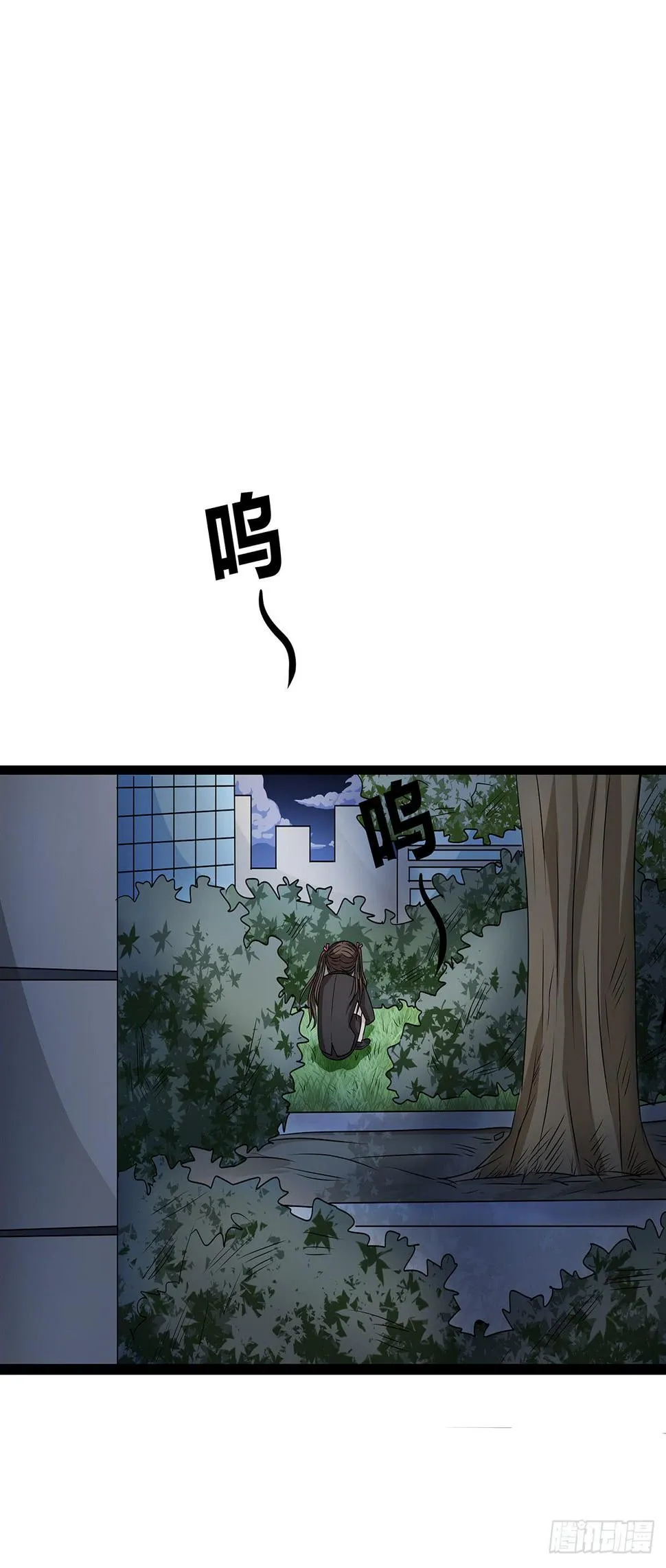 养孩子？人人都有难念经 第49页