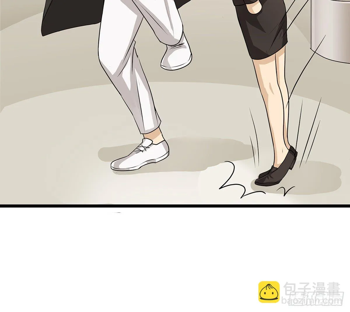 戏精老司机？终于回到庭审当日 第51页