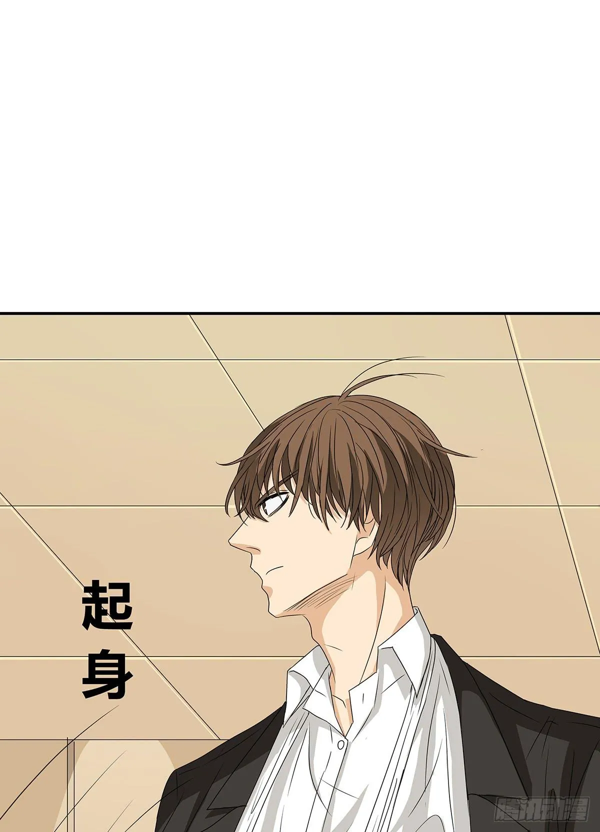 冻鸡什么鬼？美女证人大作战！ 第43页