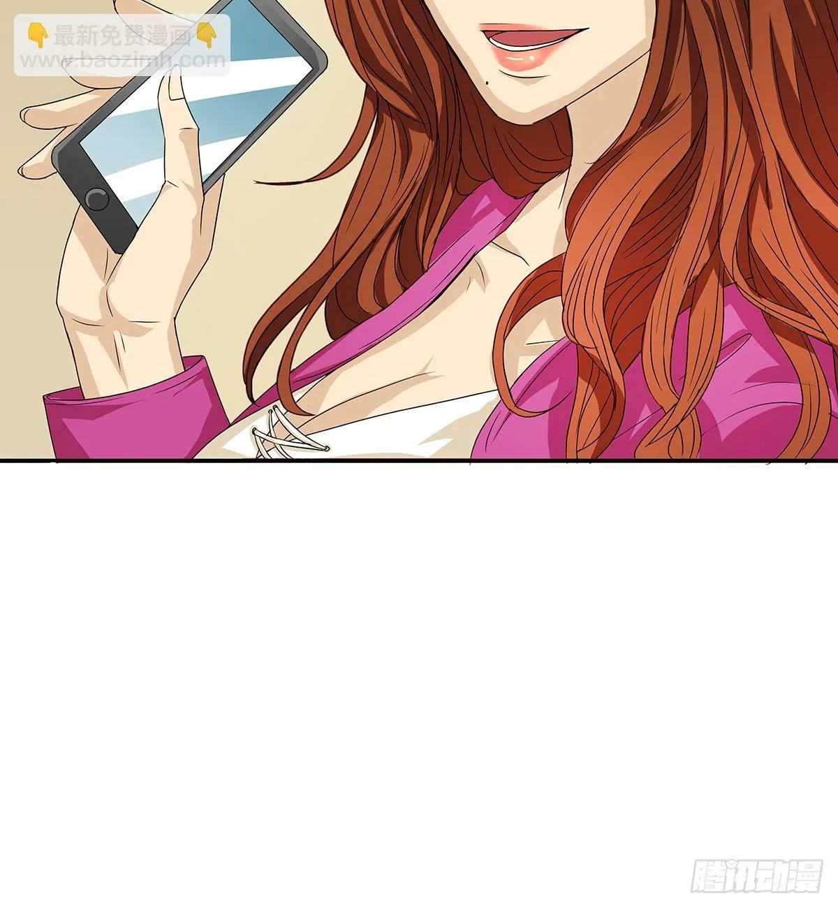 冻鸡什么鬼？美女证人大作战！ 第66页