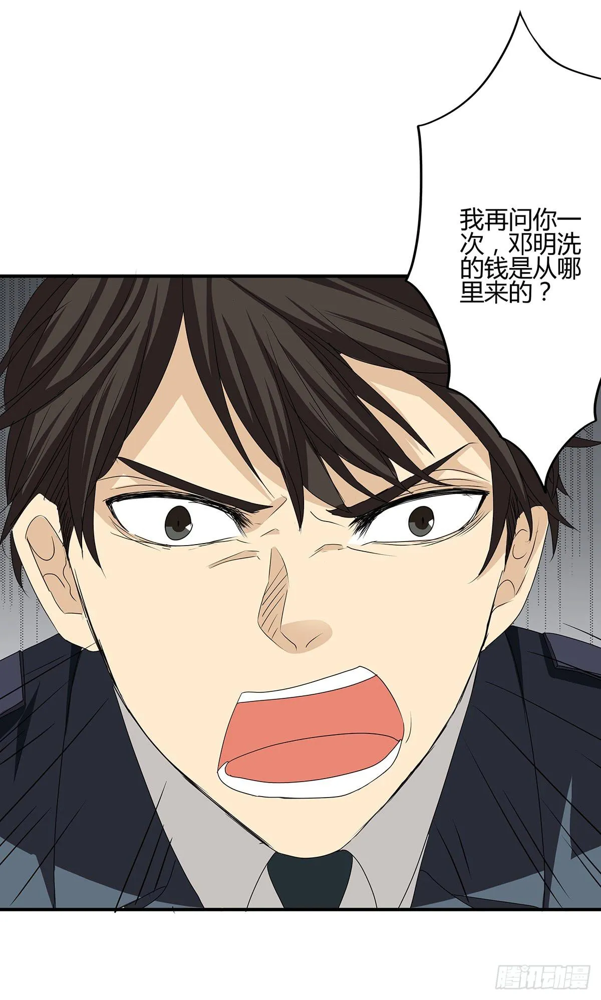 一呼百应？柯律师VS向警官 第30页