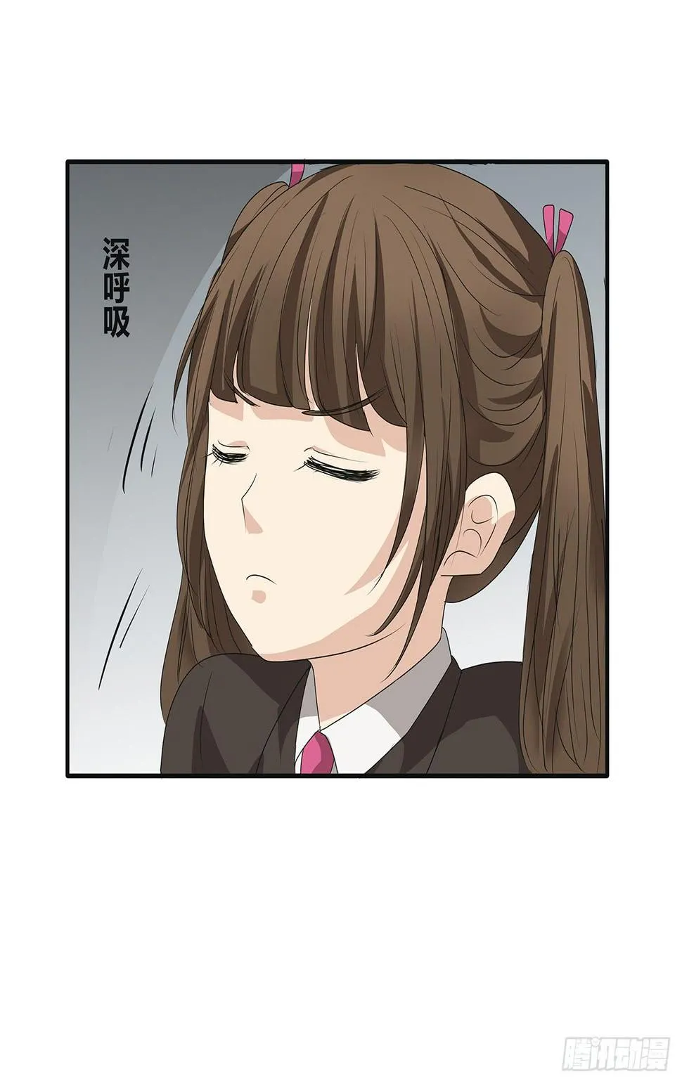 分头出击？大柯小杜会合在即 第7页