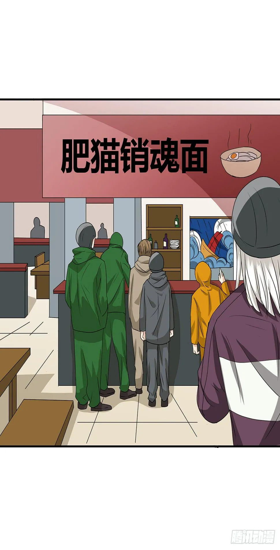 分头出击？大柯小杜会合在即 第31页