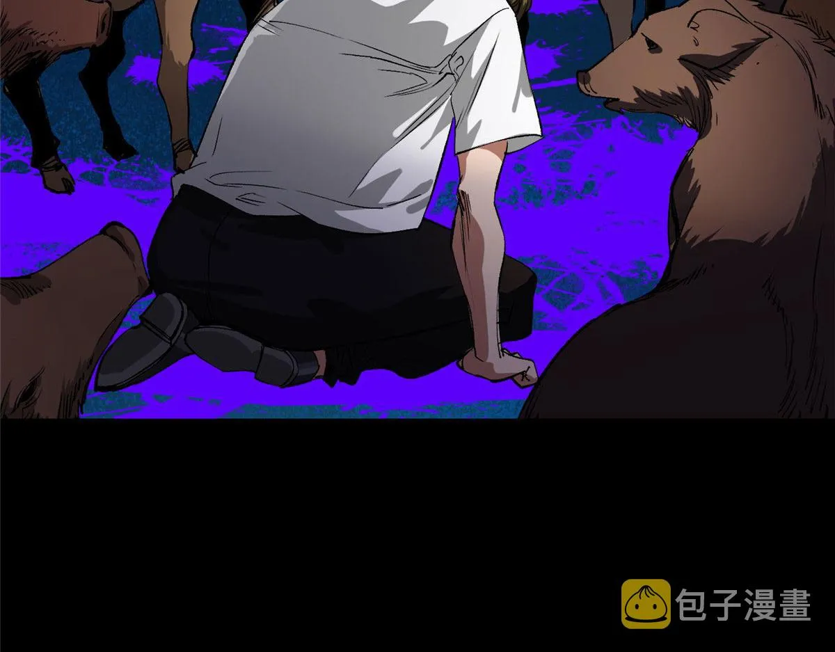 82 没有人是无辜的 第21页