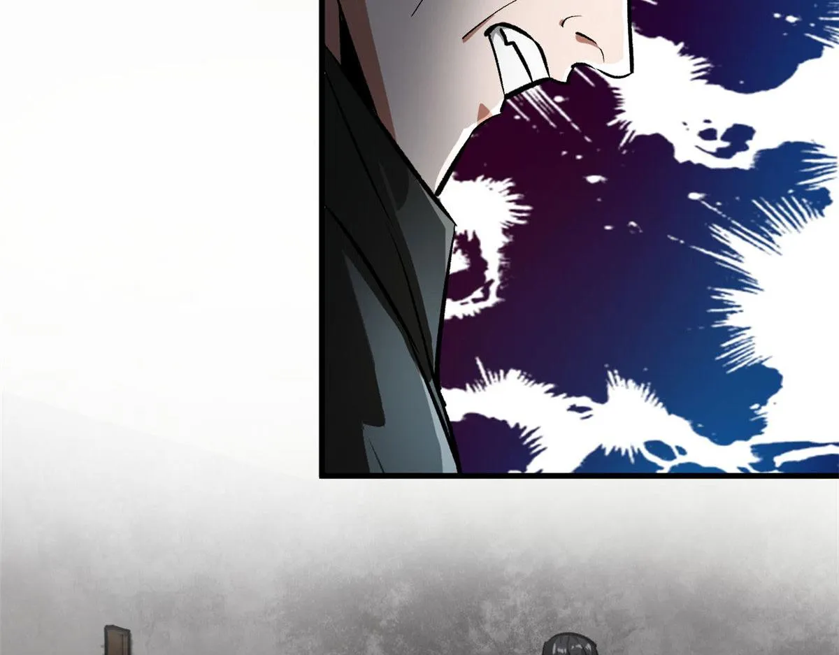81 猪群 第27页