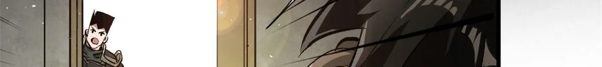 81 猪群 第31页