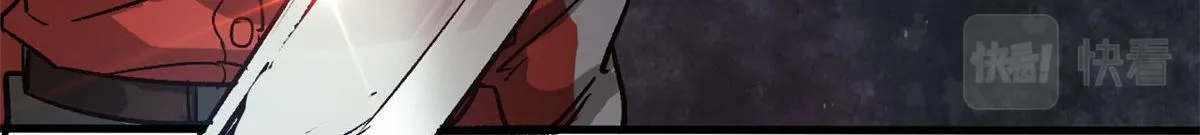 81 猪群 第61页