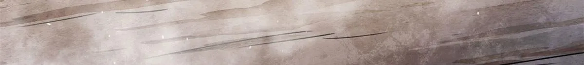 84 印封 焰刃！ 第7页