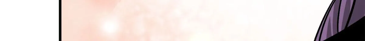 84 印封 焰刃！ 第13页