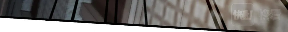 84 印封 焰刃！ 第91页