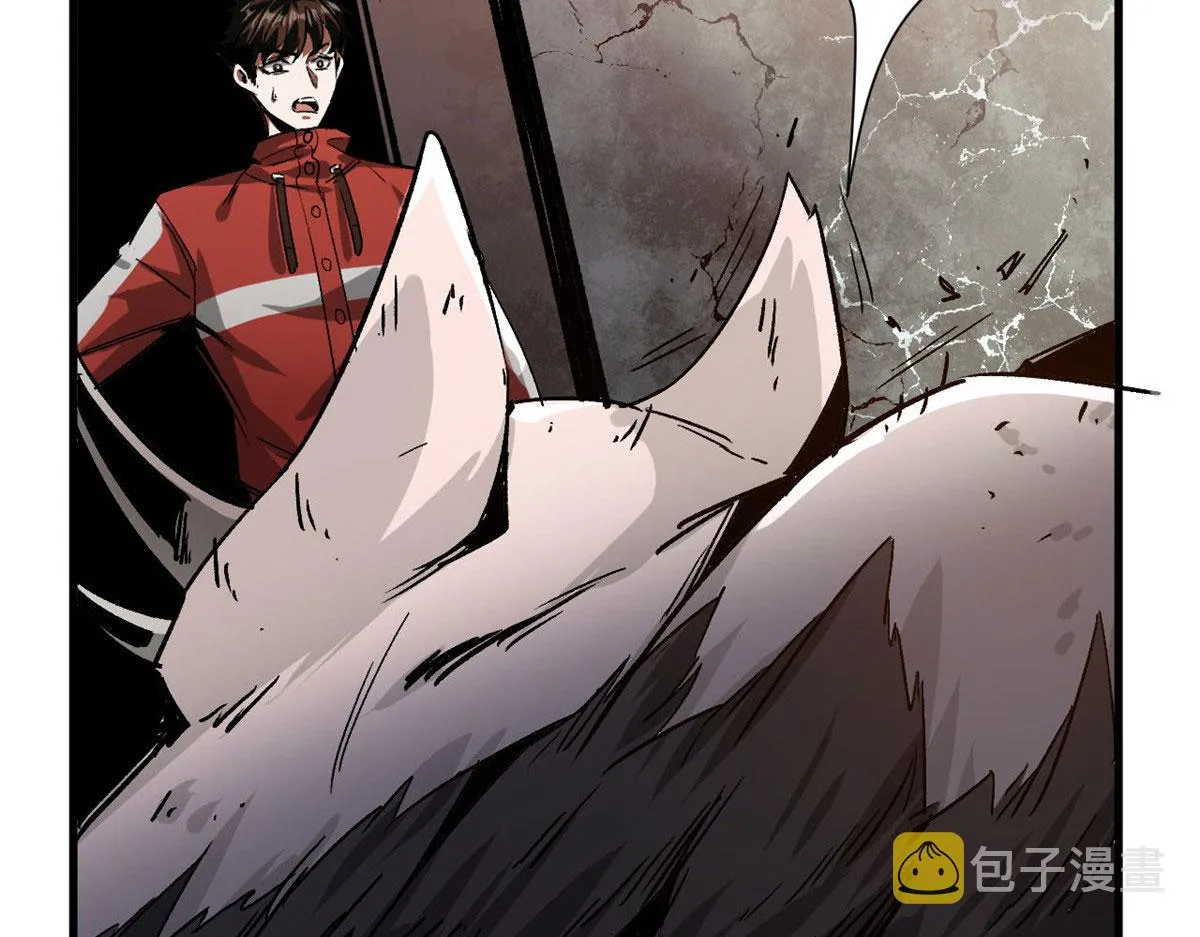 86 二阶进化 第19页