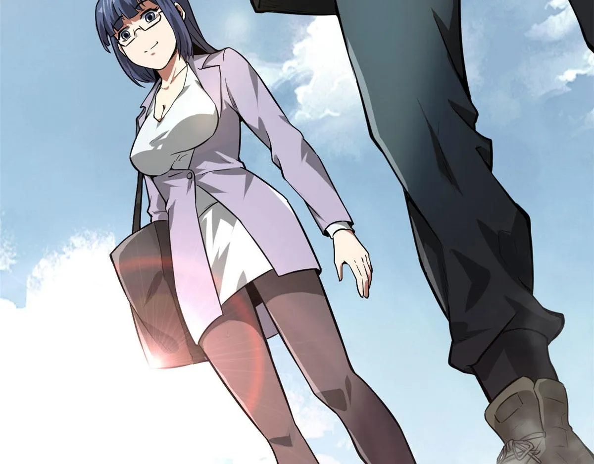 87 潜入 第50页