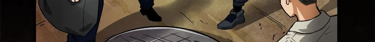 87 潜入 第73页