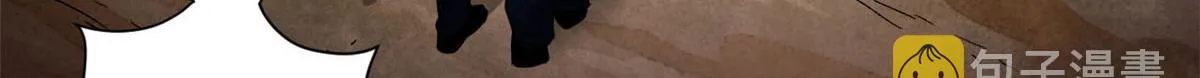 87 潜入 第96页