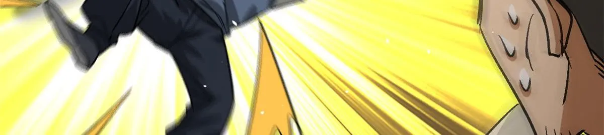 87 潜入 第138页