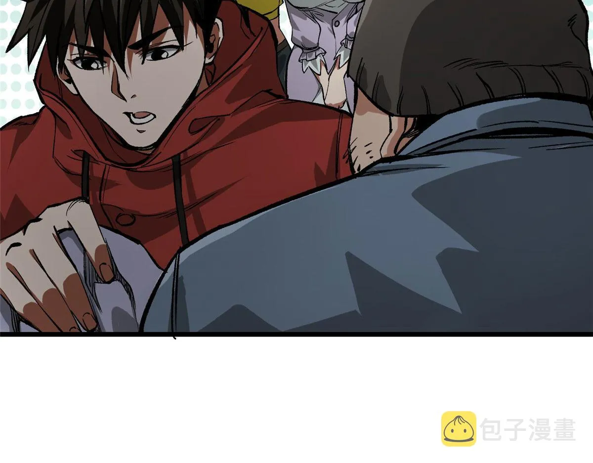 89 培育技能 第18页
