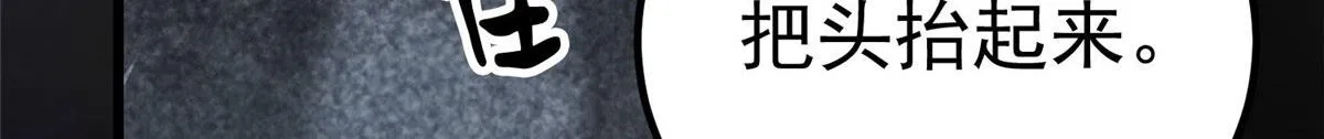 89 培育技能 第34页