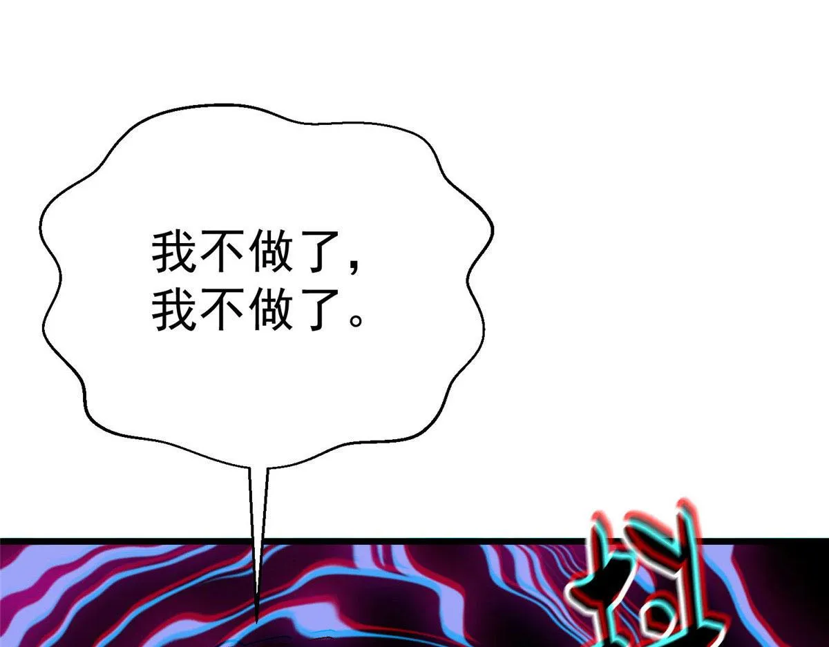 89 培育技能 第41页