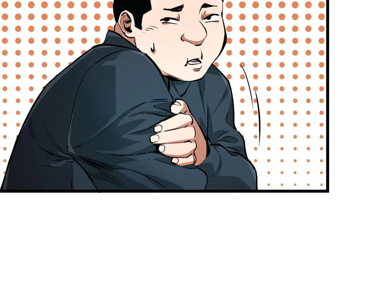 89 培育技能 第75页