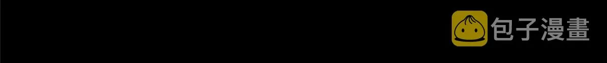 89 培育技能 第91页