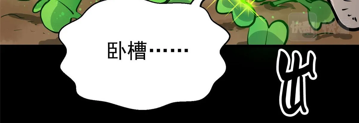 89 培育技能 第130页
