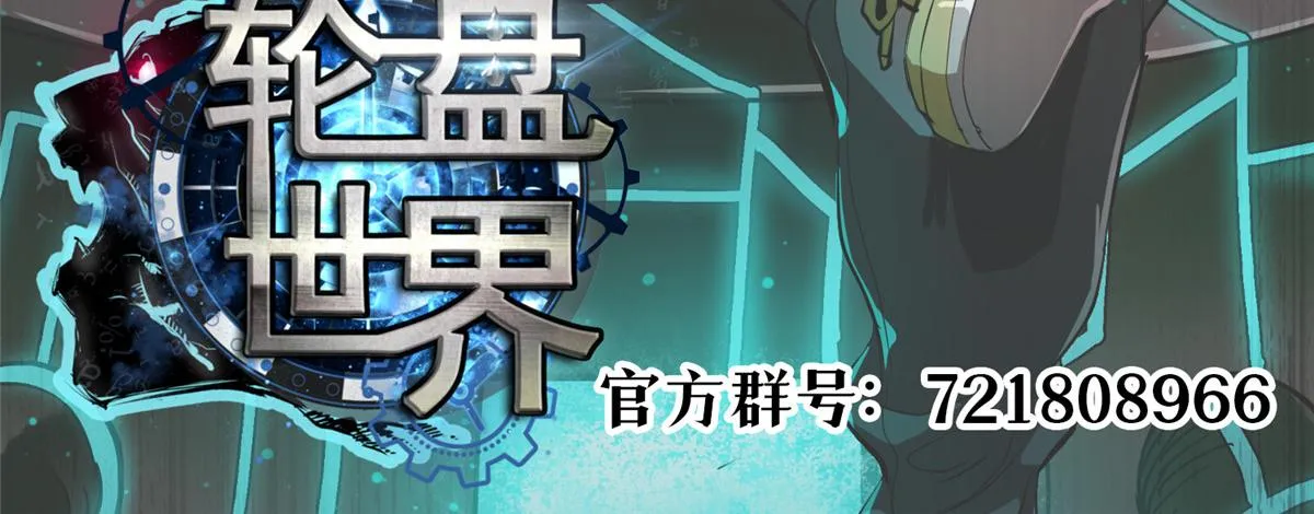 89 培育技能 第133页