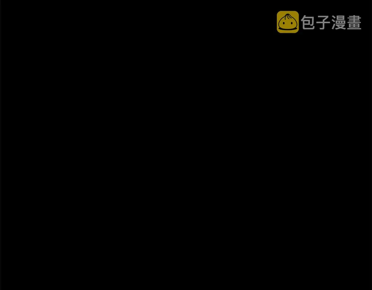 90 夏蕾的危险 第149页