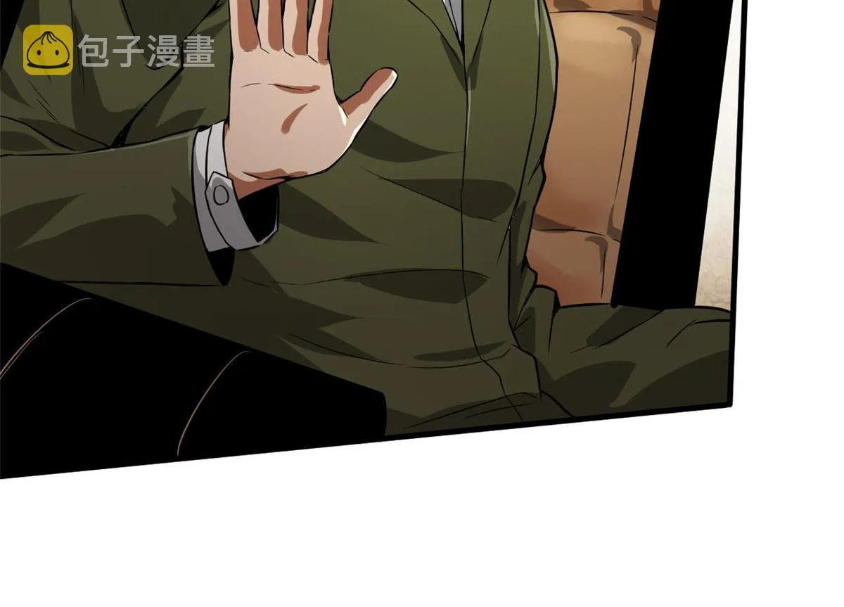 91 黎老大 第110页